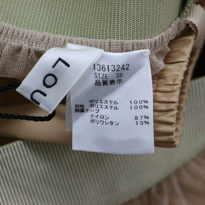 スパンコール付き チュール ロング スカート / ギャザー ウエストゴム