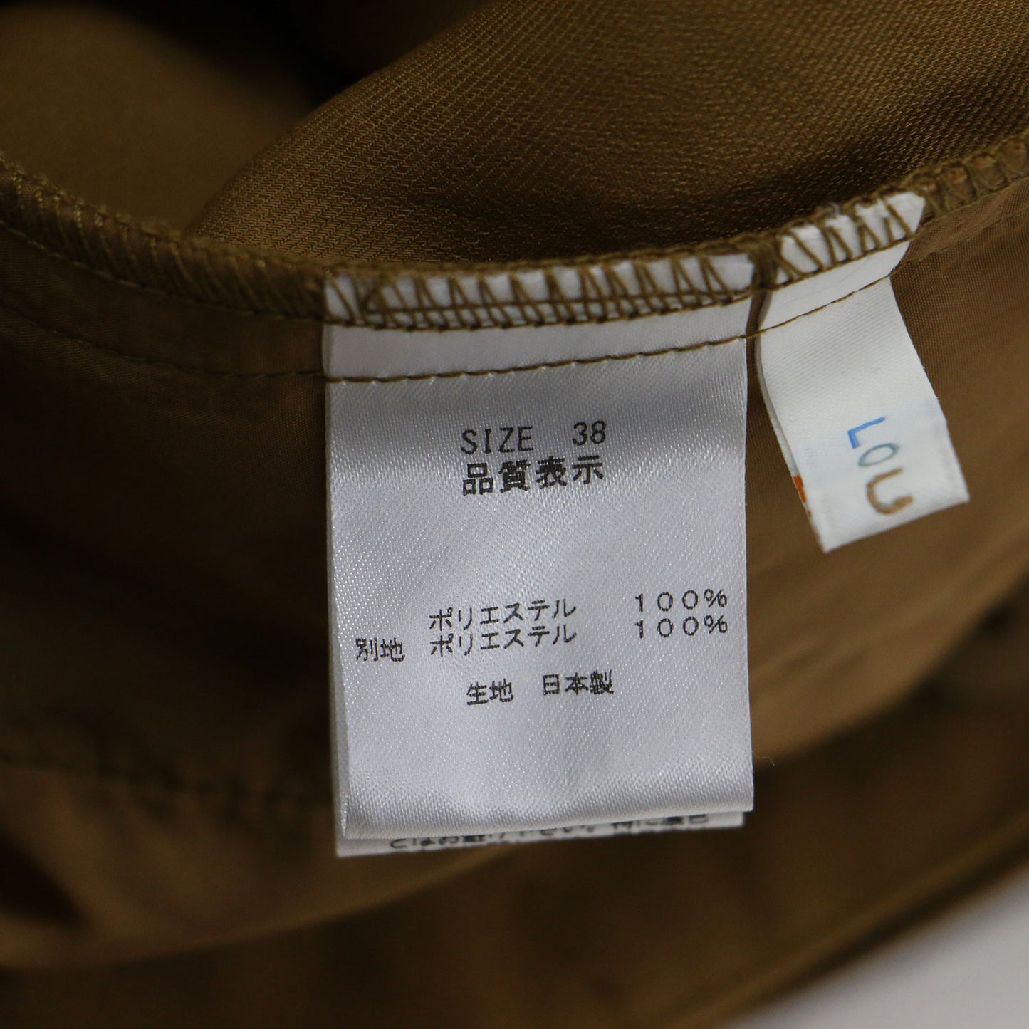 タック カーゴパンツ / テーパード ドレープ サイドポケット