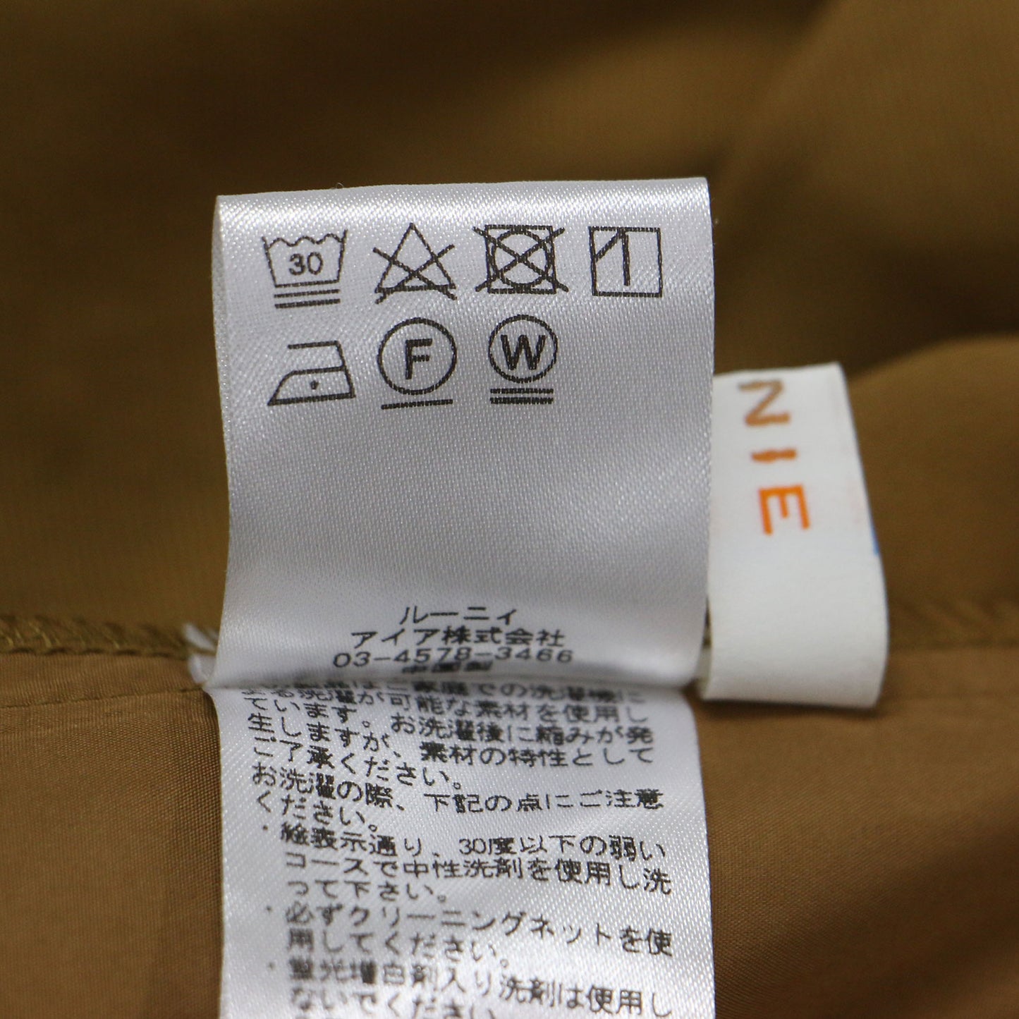 タック カーゴパンツ / テーパード ドレープ サイドポケット