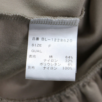 22春夏 チュール ドッキング ペプラム トップス / カットソー 半袖 クルーネック フリル コンビ コットン