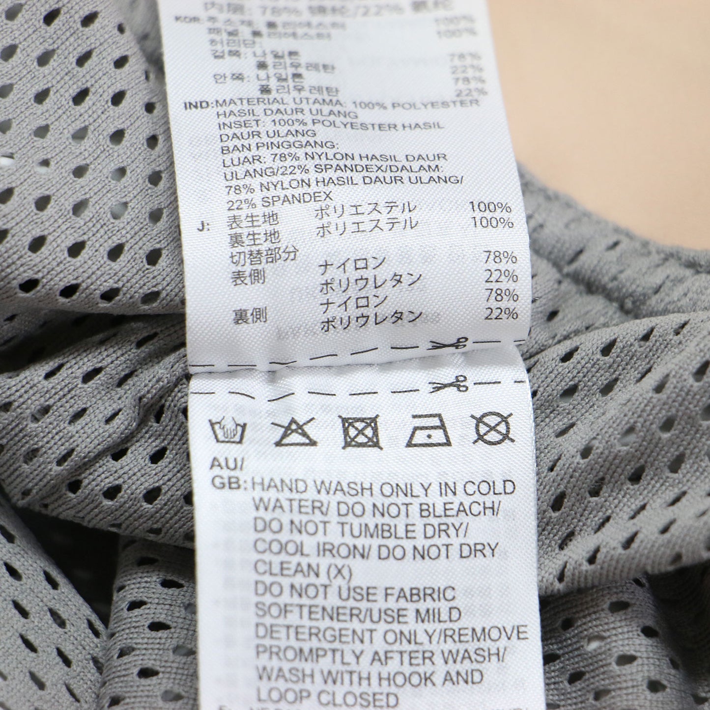 by Stella McCartney バイカラー ハーフジップ ジャケット / aSMC HZ JACKET アノラック ブルゾン