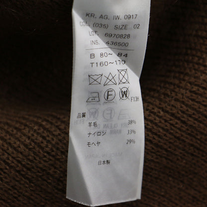 21秋冬 モヘヤ シャギー ボトルネック プルオーバー / MOHAIR SHAGGY BOTTLENECK PULLOVER ニット 長袖 ウール