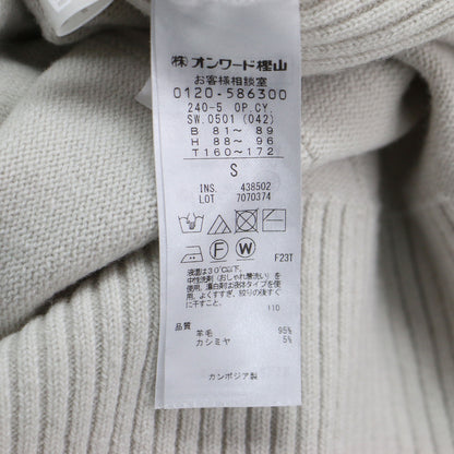 23秋冬 ソフトカシミヤ ミックス ハイネック ワンピース / ニット 長袖 ミディ丈 Iライン ウール