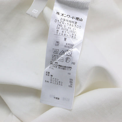 23秋冬 ハイゲージ ポンチ ラッフルカラー プルオーバー / ブラウス カットソー 長袖 Vネック フリル コットン