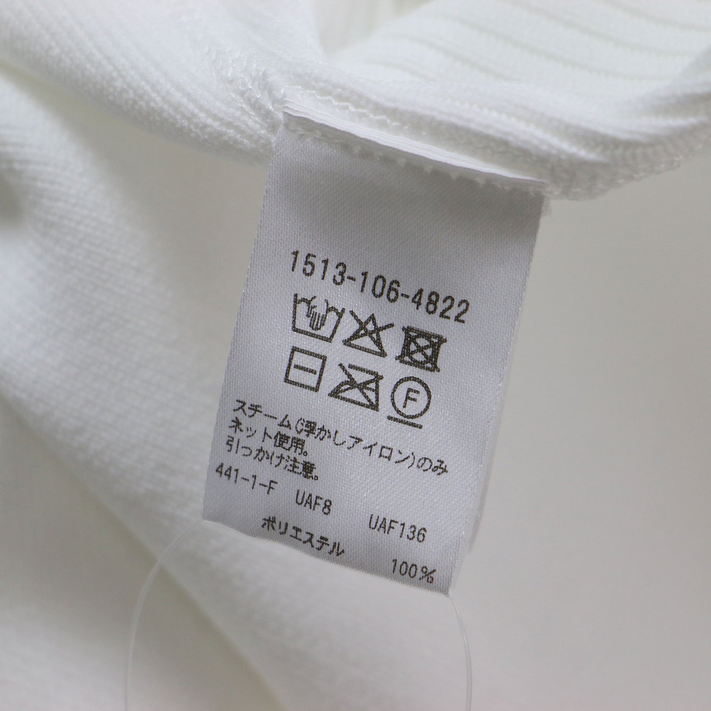 25春夏 スウェットライク クルーネック ニット プルオーバー / 長袖 コンパクト