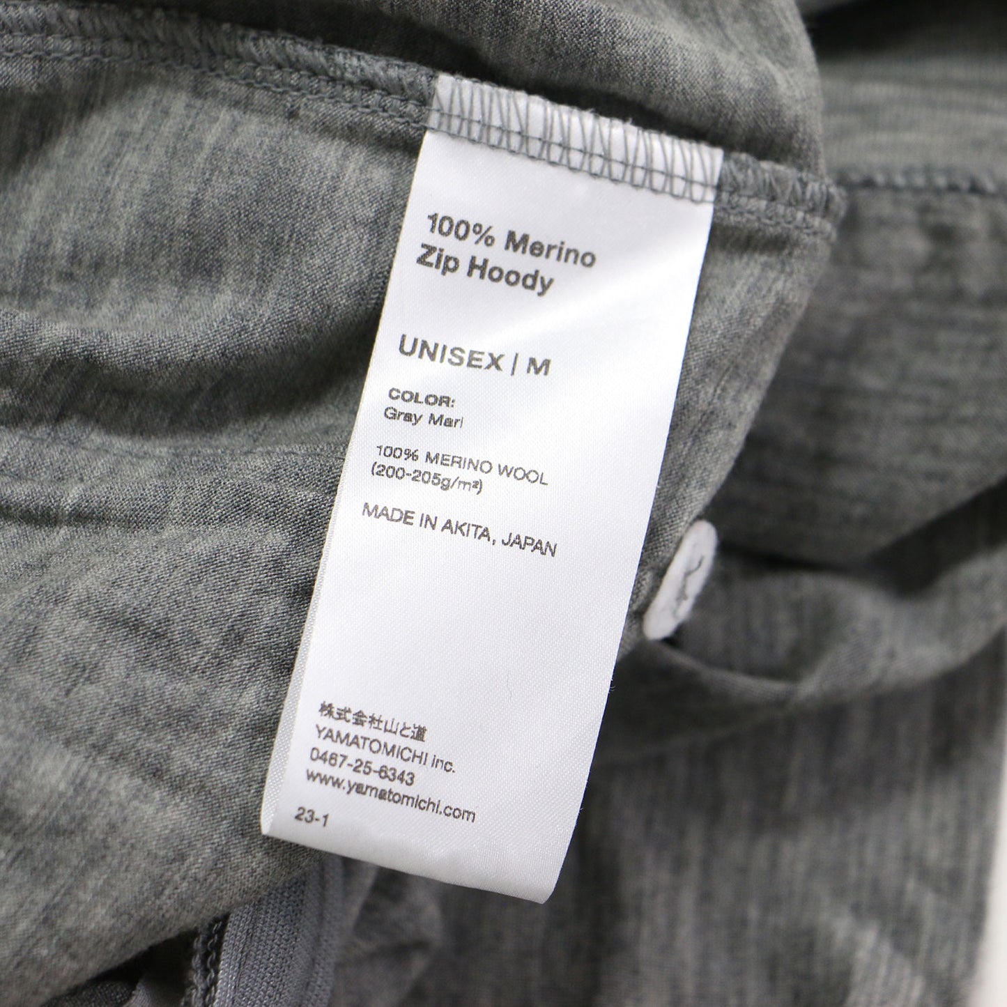 メリノウール ジップ フーディー / 100% Merino Zip Hoody パーカー ラグランスリーブ
