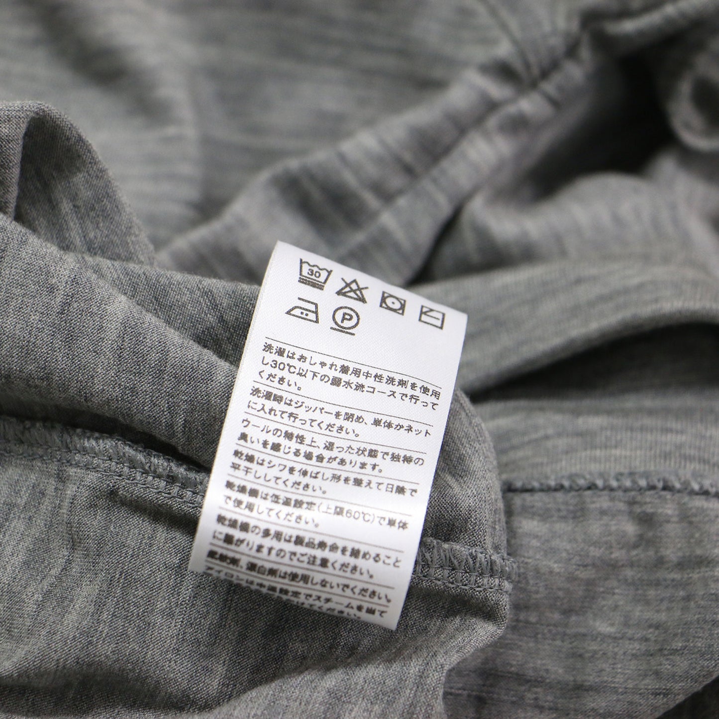 メリノウール ジップ フーディー / 100% Merino Zip Hoody パーカー ラグランスリーブ