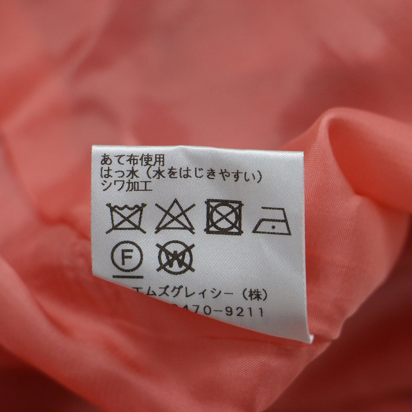 ナイロン タフタ フリル ティアード ワンピース / ミディ丈 七分袖 リボン フリルカラー