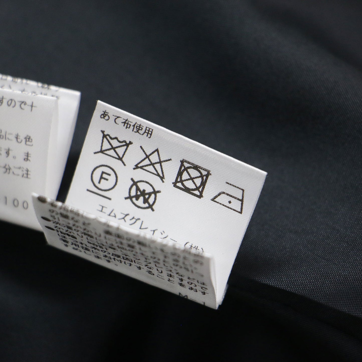 23秋冬 千鳥柄 ライン入り タック スカート / ミディ丈 フレア ハウンドトゥース ジャガード コットン