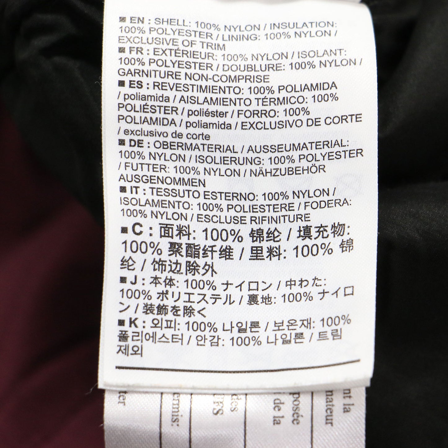 中わた フード ブルゾン / ATOM AR HOODY ジャケット フーディー ショート丈 ナイロン
