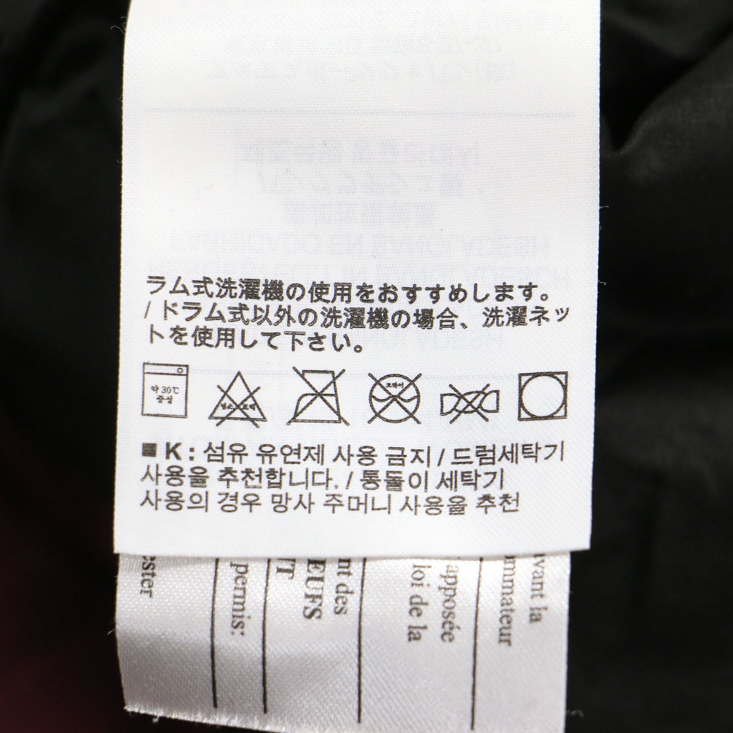 中わた フード ブルゾン / ATOM AR HOODY ジャケット フーディー ショート丈 ナイロン