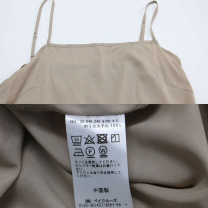 22秋冬 デシン シャーリング ワンピース / ロング 長袖 ノーカラー クルーネック フレア