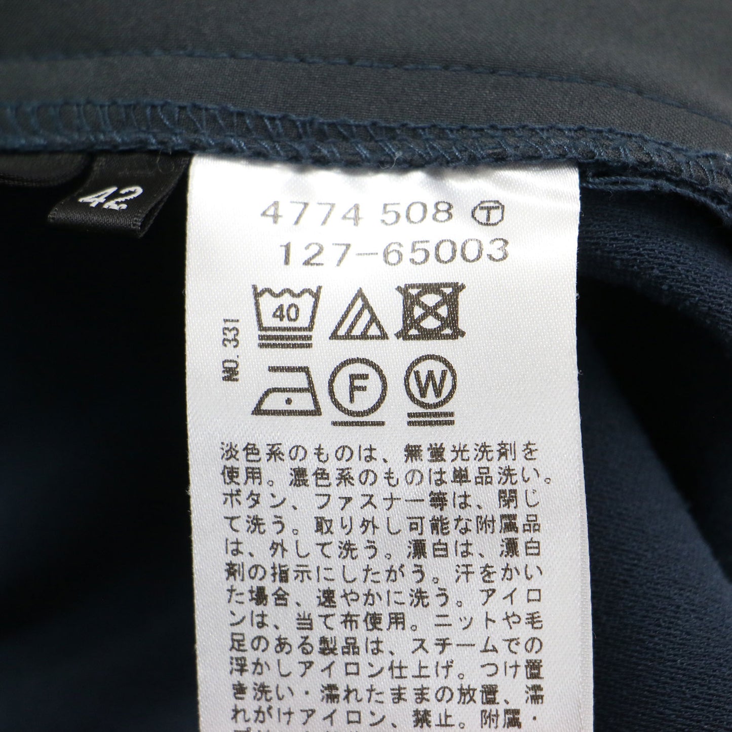 22秋冬 ストレッチ ストレート パンツ / プルオンパンツ ウエストゴム ジョーゼット素材