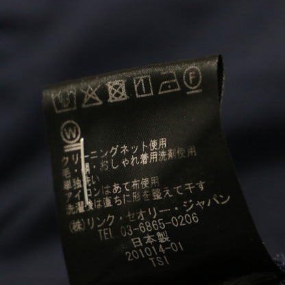 22秋冬 ウール ジャージー スリム パンツ / Fine Smooth JSY Waist Pant GB プルオンパンツ テーパード ストレッチ