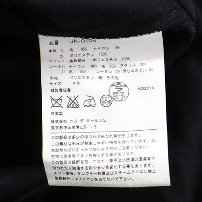 パッチワーク ノースリーブ ワンピース JN-O026 / ミディ丈 フレア アシンメトリー ウール