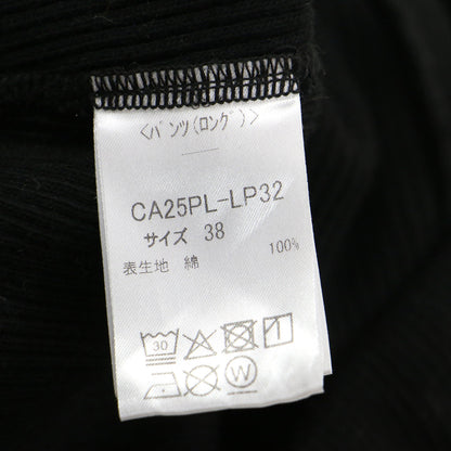 × Plage 別注 25秋冬 リブ パンツ / レギンス セミフレア ウエストゴム コットン