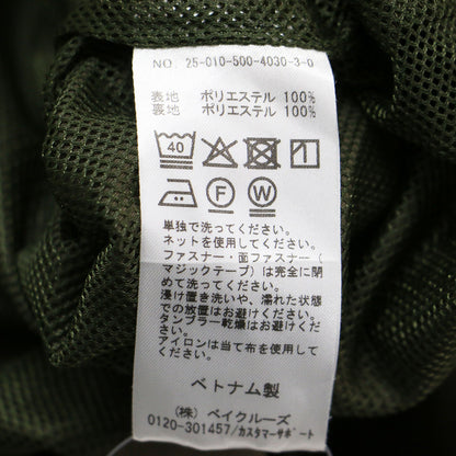 25秋冬 WASHED STAND ZIP ブルゾン / ジャケット スタンドカラー フード付き ジップアップ