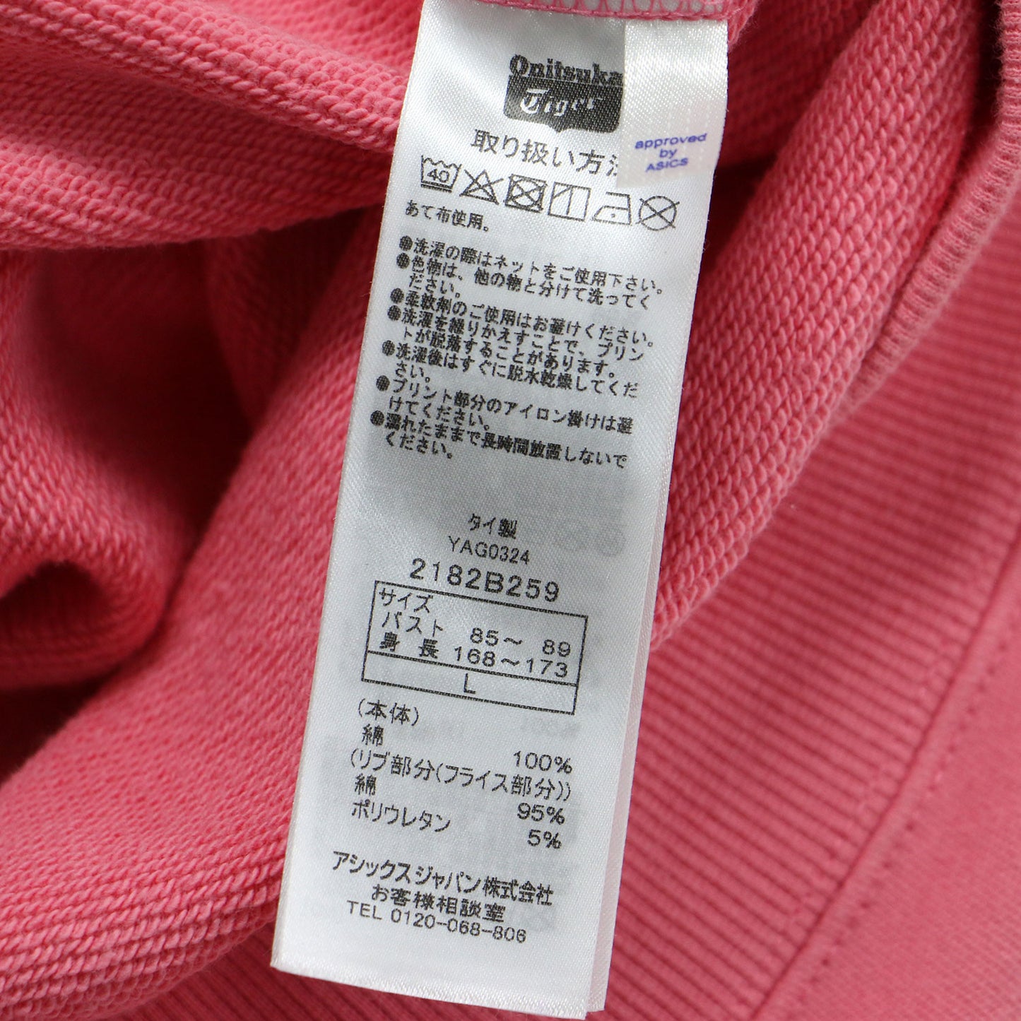 24秋冬 ウィメンズ フーディー / WOMENS HOODIE パーカー プルオーバー ロゴ プリント 裏毛 コットン