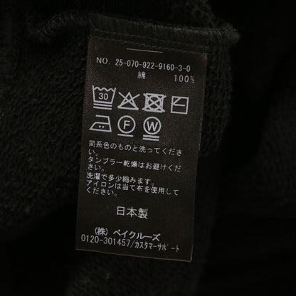 25秋冬 Raw Umber フーディー / パーカー プルオーバー 長袖 ボリュームスリーブ 裏毛 コットン