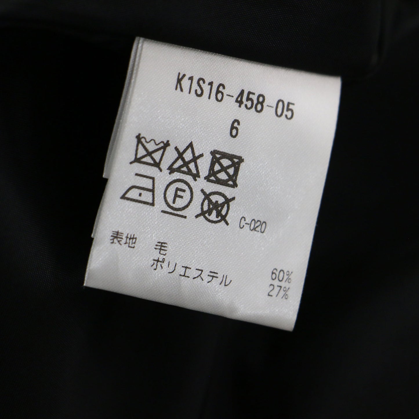 24秋冬 千鳥ウィンドペン柄 Iライン スカート / ペンシル ミモレ丈 ハイウエスト チェック ウール
