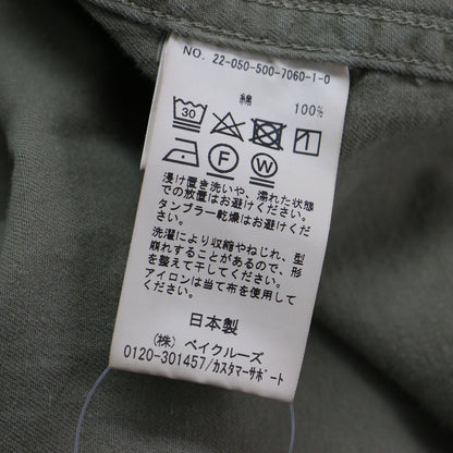 22春夏 badass シャツ / 長袖 レギュラーカラー 製品染め ツイル コットン