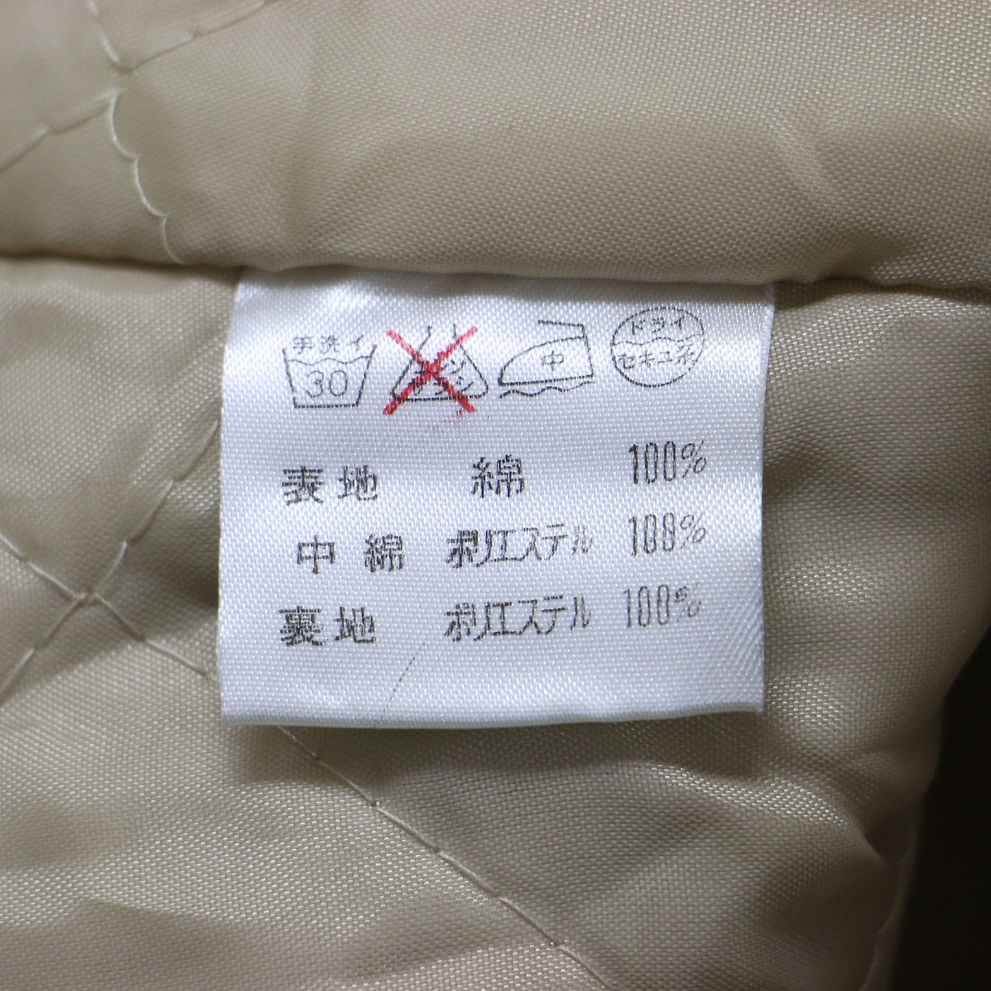 フード付き 中綿 Aラインコート / ジャケット 長袖 ミドル丈 ロゴ 刺繍