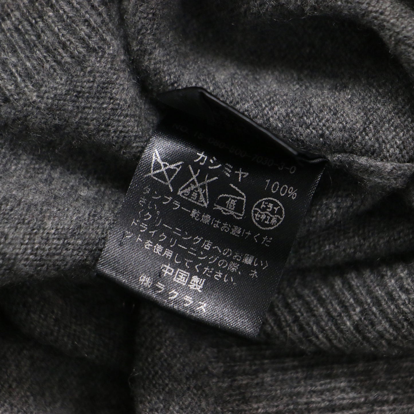 カシミヤ Ｖネック ニット / セーター プルオーバー 長袖 ハイゲージ