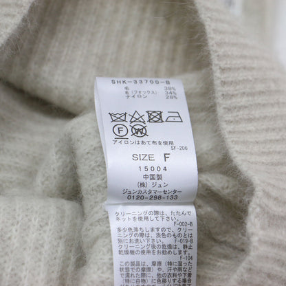 23秋冬 フォックスウール Vネック ニット / カーディガン 長袖 ワイド 比翼ボタン リブ ローゲージ