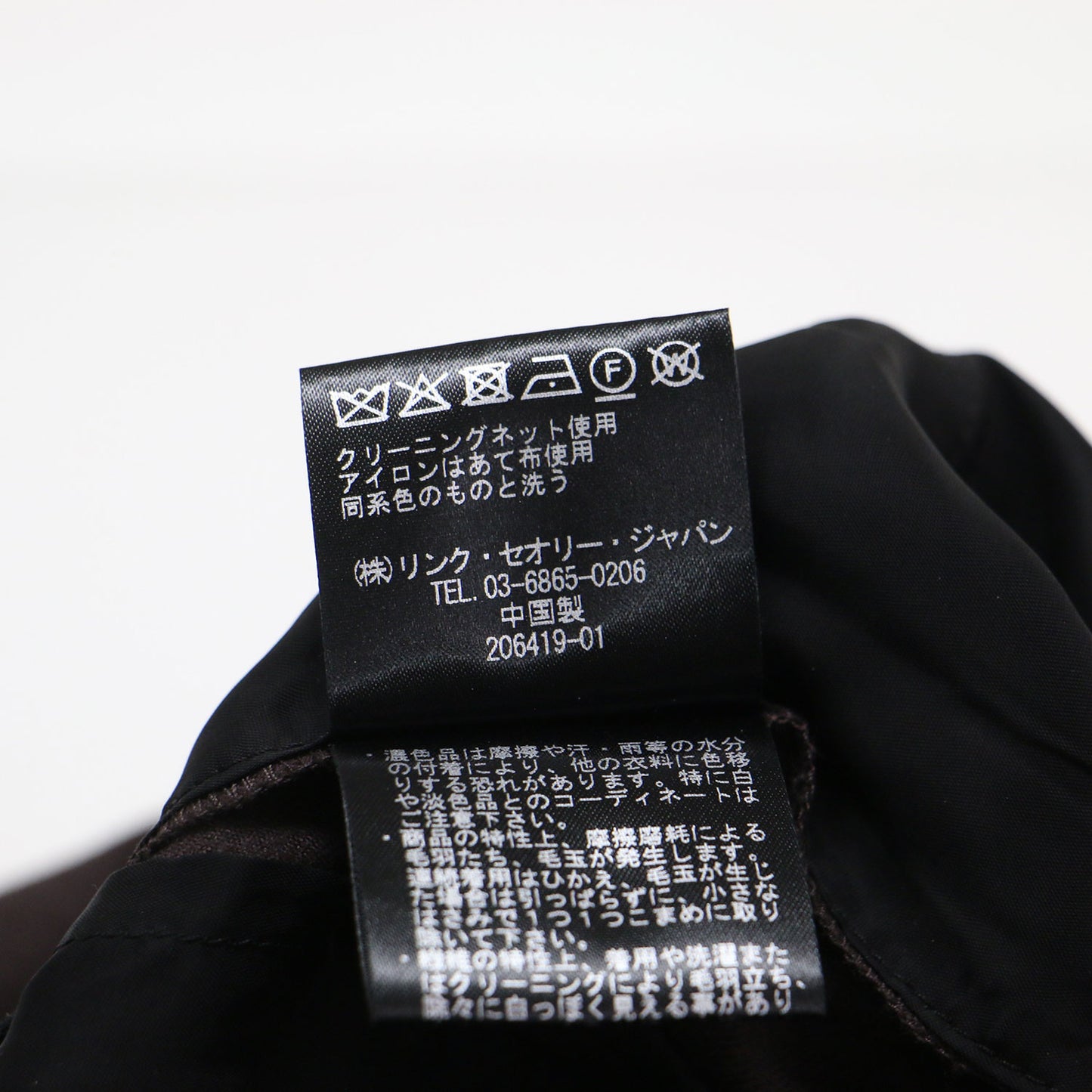 25秋冬 ウール ツータック ワイドパンツ / Sleek Flannel Double Pleat Pant スラックス センタープレス