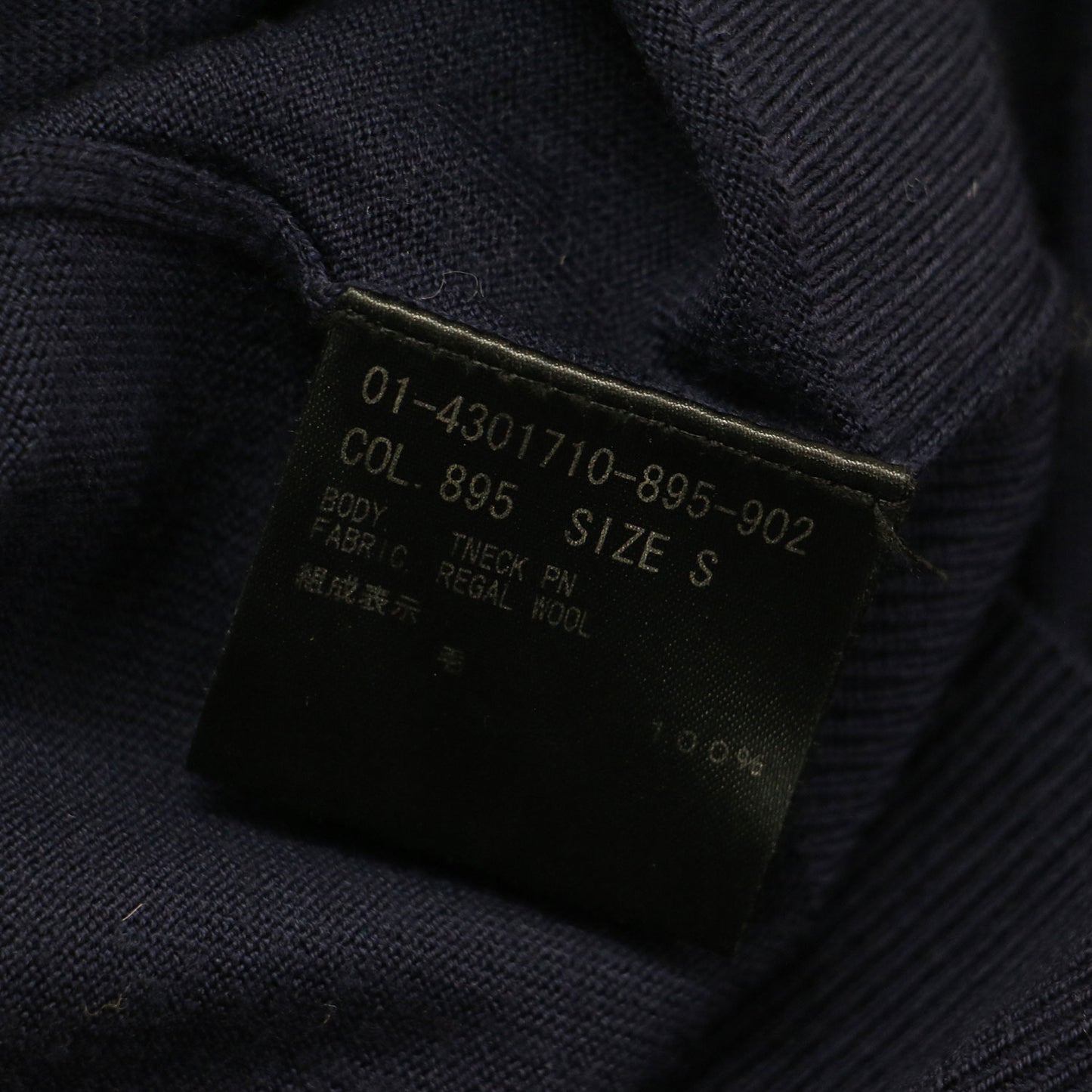 24秋冬 ウール タートルネック コンパクト ニット / REGAL WOOL TNECK PN プルオーバー 長袖 リブ ハイゲージ