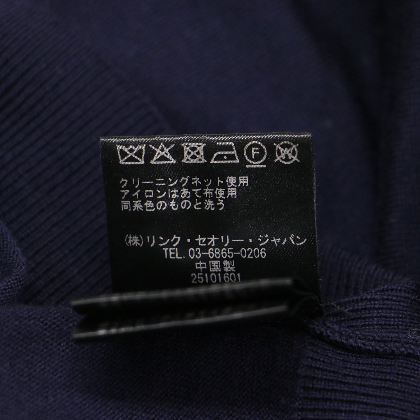 24秋冬 ウール タートルネック コンパクト ニット / REGAL WOOL TNECK PN プルオーバー 長袖 リブ ハイゲージ