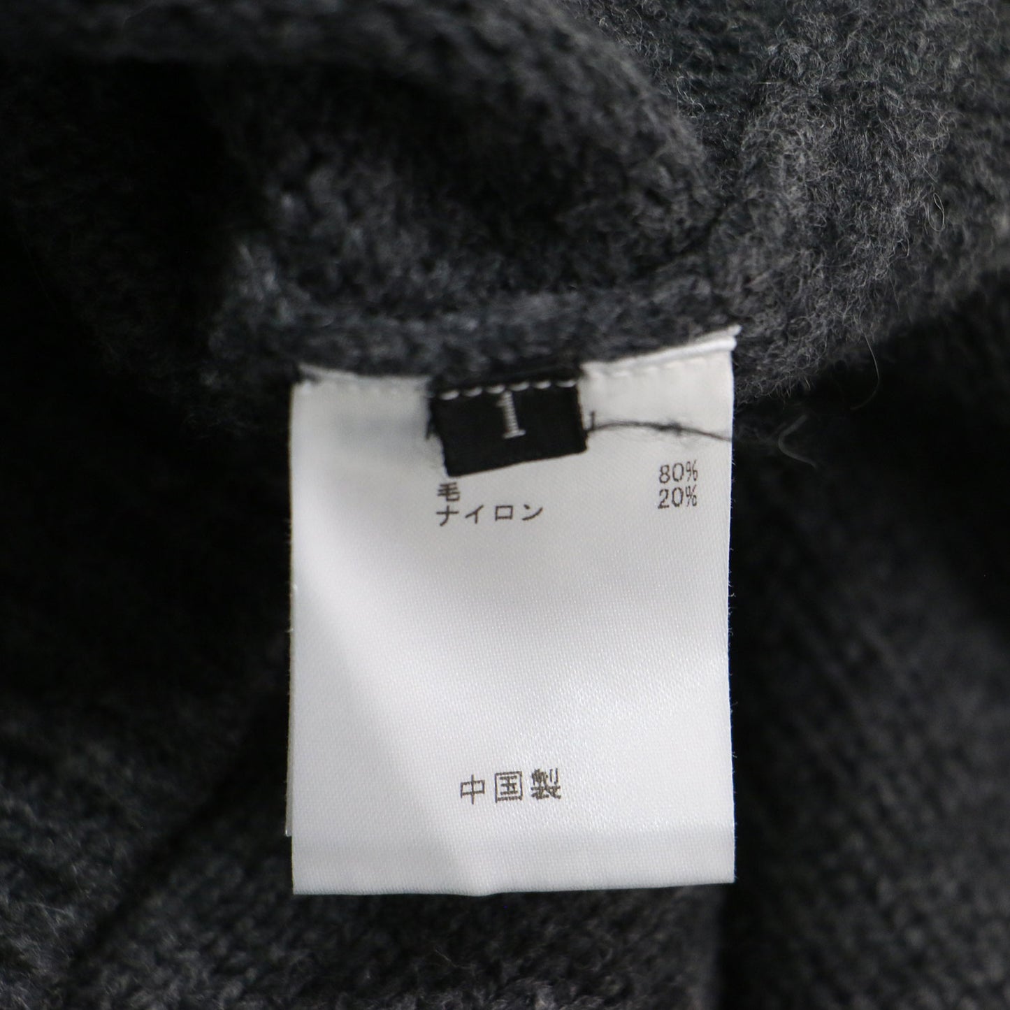 25秋冬 パフスリーブ クルーネック プルオーバー / ニット 長袖 ギャザー ウール