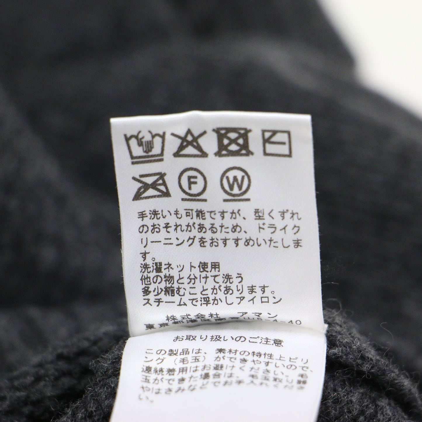 25秋冬 パフスリーブ クルーネック プルオーバー / ニット 長袖 ギャザー ウール