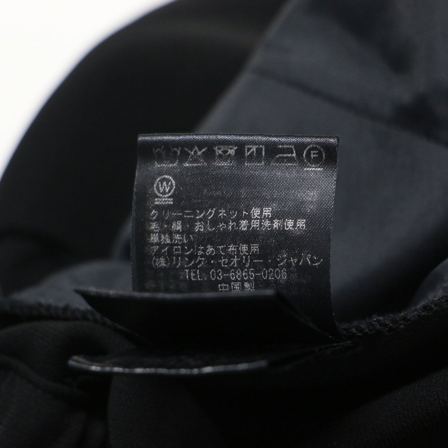 24春夏 ジョーゼットテーパードパンツ / イージーパンツ アンクル丈 ウエストゴム ストレッチ ウォッシャブル