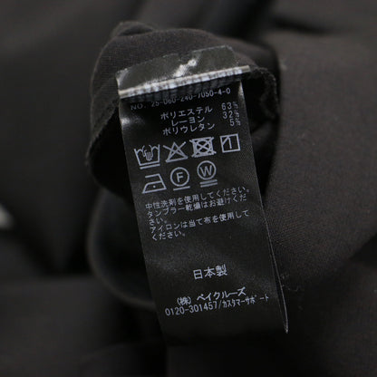 ダブルクロス タック スカート / ロング丈 フレア ステッチ ストレッチ