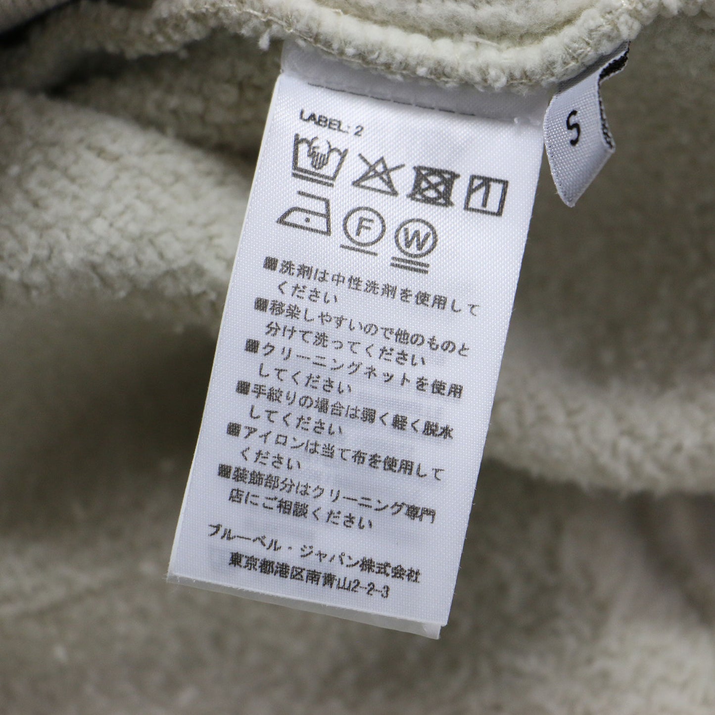25秋冬 フーディ ロゴパーカー / HOODIE プルオーバー 長袖 ドロップショルダー ブランドロゴ コットン ウォッシャブル