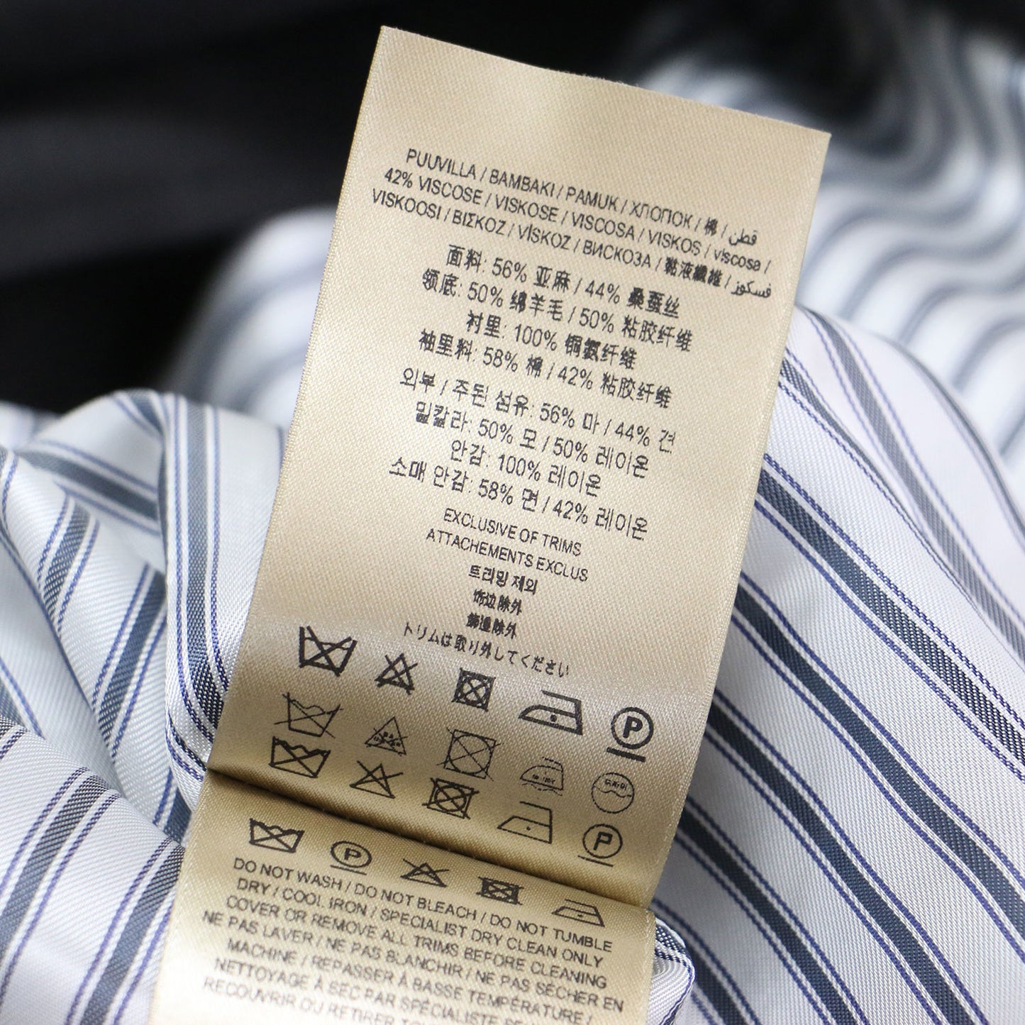 ペアウッド リネン ブレンド ロングコート / Parwood Linen Blend long Coat テーラード 長袖 ダブル