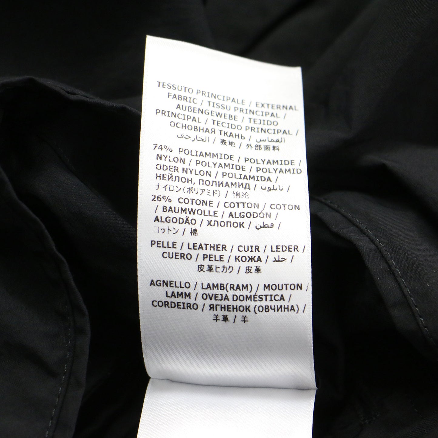 23秋冬 テクニカルフェイル トレンチ / Technical Faille Trench ドロップショルダー 長袖 オーバーサイズ ベルト付き ナイロン コットン レザー