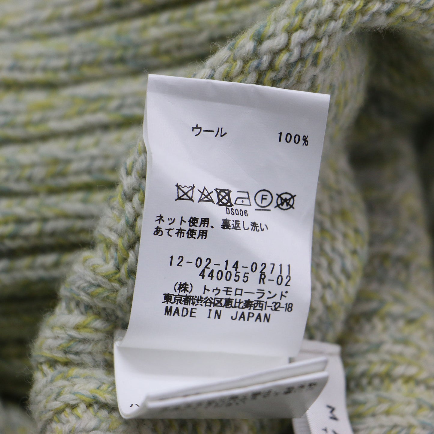 21秋冬 ジーロンラムズウール タートルネック プルオーバー / ニット ドロップショルダー コンパクト リブ スリット