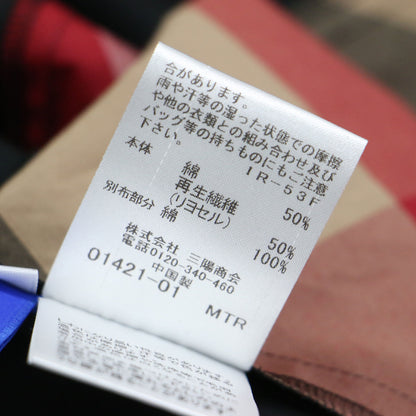 チェック 切替 シャツワンピース / 7分袖 Vネック ミディ丈 フレア タック ノーカラー
