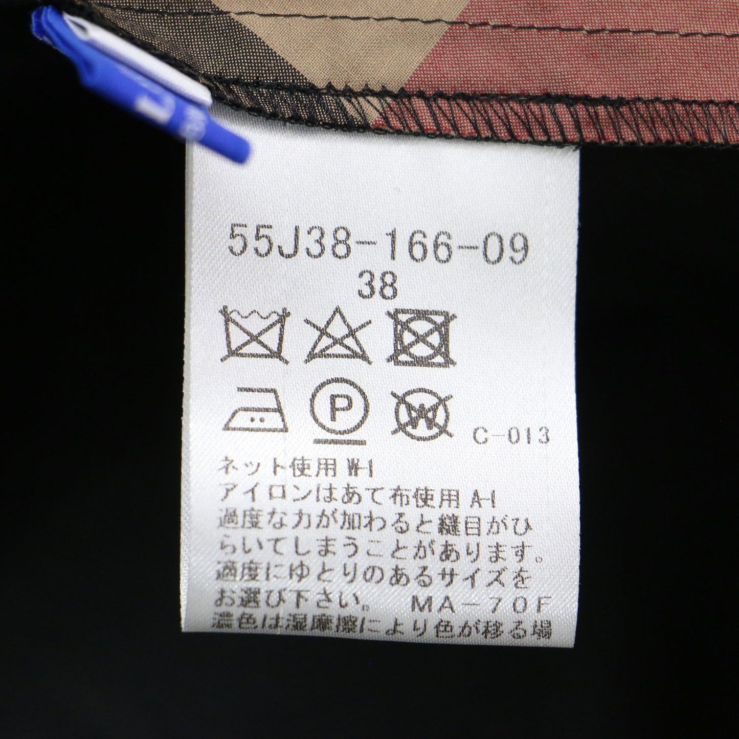 チェック 切替 シャツワンピース / 7分袖 Vネック ミディ丈 フレア タック ノーカラー