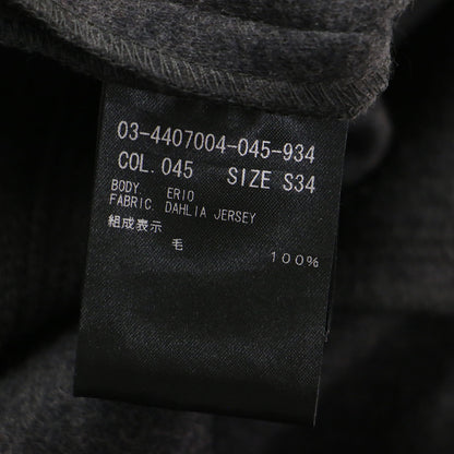 24秋冬 ナローフレア スカート / DAHLIA JERSEY ERIO ロング丈 Aライン ミルドスムース ウール ウォッシャブル