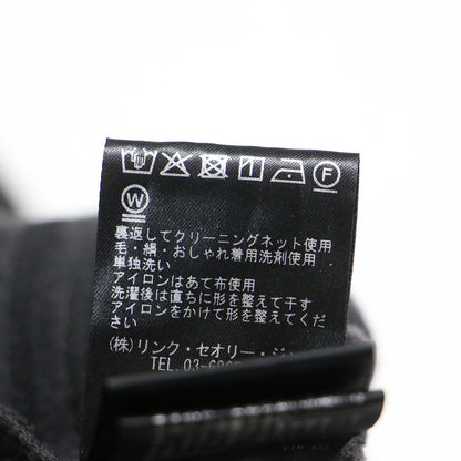 24秋冬 ナローフレア スカート / DAHLIA JERSEY ERIO ロング丈 Aライン ミルドスムース ウール ウォッシャブル