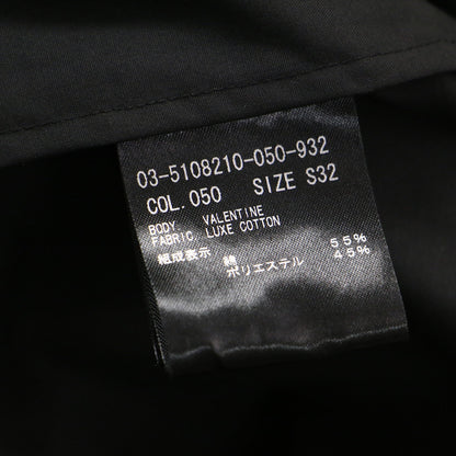 25春夏 ラグジュアリーコットン バレンタインシャツ / LUXE COTTON VALENTINE SHIRT ブラウス 長袖 ドロップショルダー フリル ピコステッチ UVカット