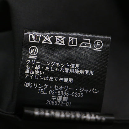 25春夏 ラグジュアリーコットン バレンタインシャツ / LUXE COTTON VALENTINE SHIRT ブラウス 長袖 ドロップショルダー フリル ピコステッチ UVカット