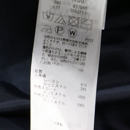 24春夏 チュールコンビ ワンピース / ドレス ドッキングワンピース 長袖 ミディ丈 クルーネック フレア ゴールド釦