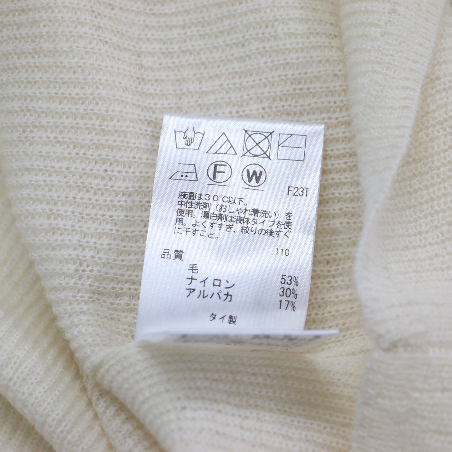 ファインアルパカ 襟付きカーディガン / 長袖 ポロカラー 襟付き ボタン ボックスシルエット