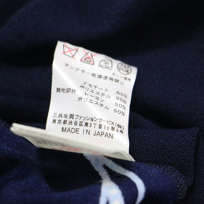 ペイズリー フラワー プリント カーディガン / ニット 長袖 クルーネック ハイゲージ