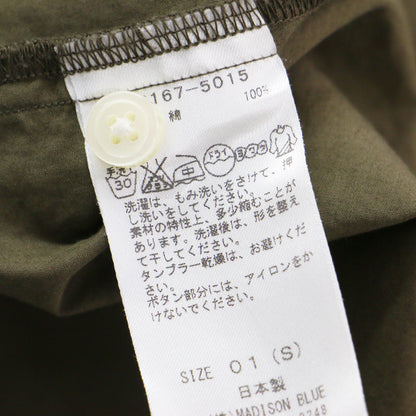 七分袖シャツ / J BRADLEY SHIRT プルオーバー ワイド ドロップショルダー 刺繍 コットン