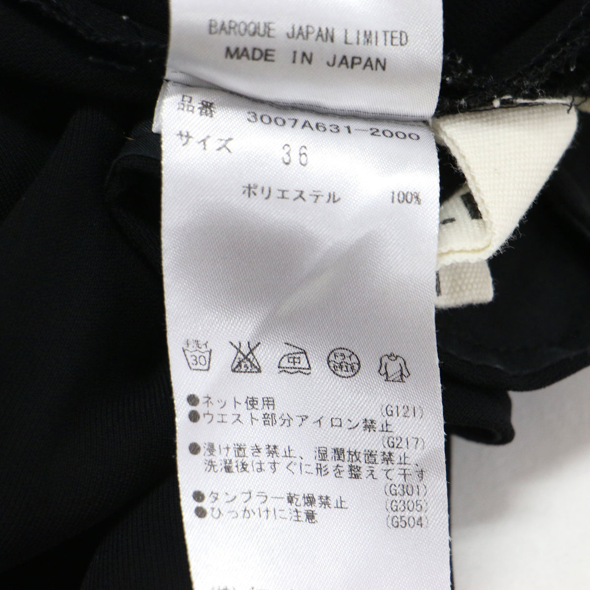 ジョーゼット ツータック ジョッパーズパンツ / テーパード ウエストゴム ハイウエスト